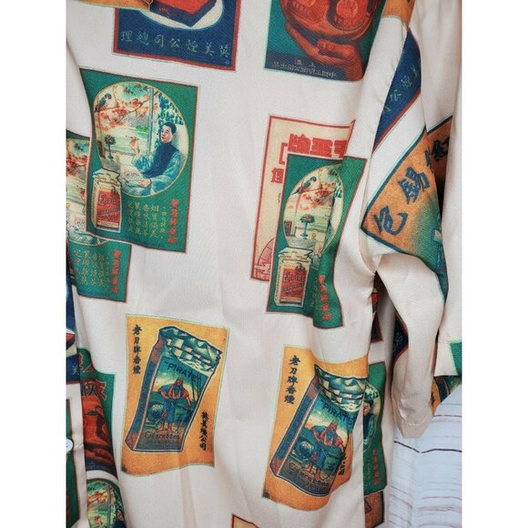 Shein Short Sleeve Button-Up Shirt with Rare Graphics - Medium 6, Multi-Colored - Picture 5 of 12